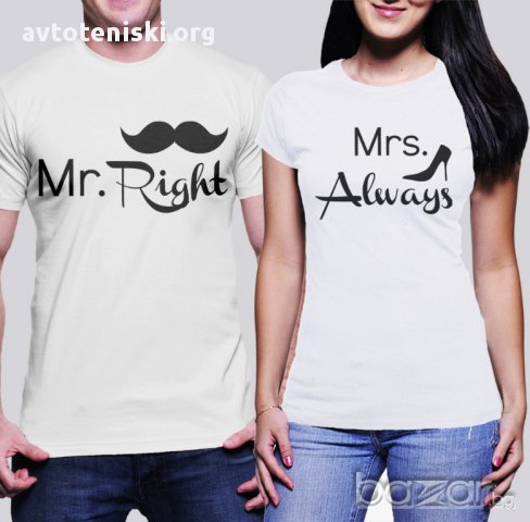 Мъжка тениска Mr. Right и Дамска тениска Mrs. Always Right, снимка 2 - Тениски - 9492744