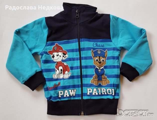 Ватиран спортен екип Пес Патрул , снимка 2 - Комплекти за бебе - 19672013