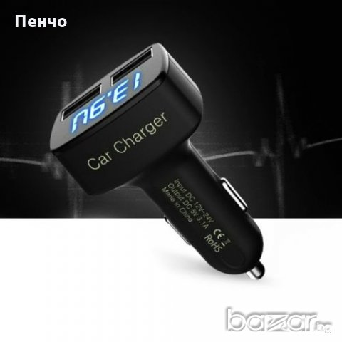 Двойно USB зарядно за кола 3.1A термометър, амперметър Волтметър 4 в 1, снимка 5 - Аксесоари и консумативи - 18580064