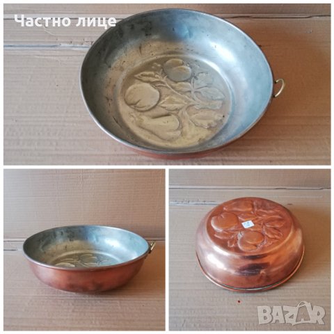 Медни купички 1, снимка 2 - Декорация за дома - 24887846
