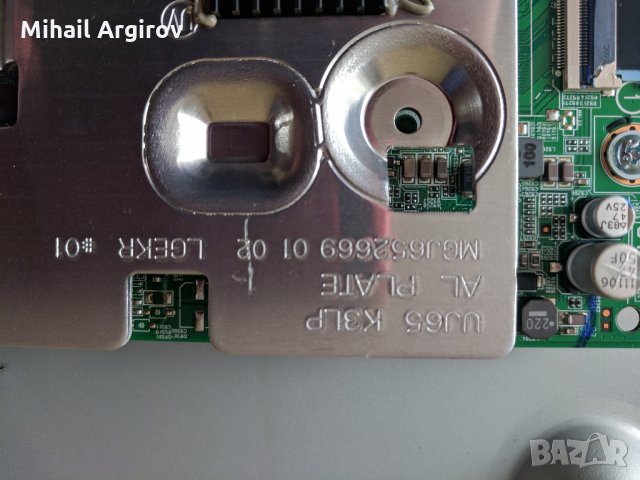 LG43UJ6307-ZA-LJ7 CHASIS-EAX 67209001/1.5/, снимка 9 - Части и Платки - 25341376