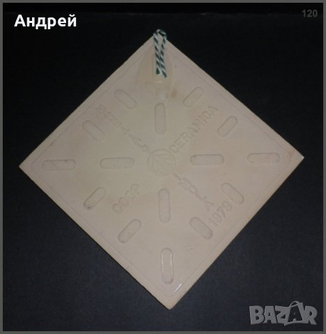 Хубаво  изрисувана малка фаянсова плочка-добра украса за стената Ви, снимка 2 - Декорация за дома - 23166982