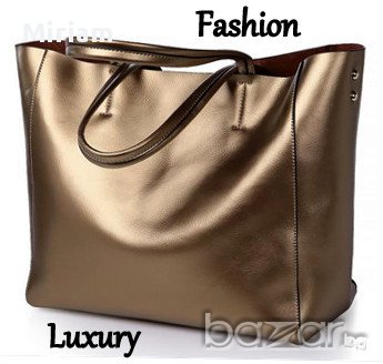 Луксозна златиста дизайнерска чанта 70 лв., снимка 4 - Чанти - 14843999