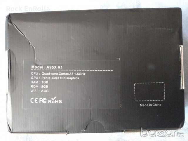 A95X R1 [1GB/8GB Quad Core TV Box Android 7.1 HD 4K], снимка 9 - Плейъри, домашно кино, прожектори - 21434475