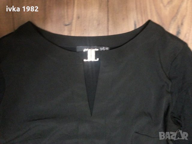 Нови! М размер, снимка 7 - Блузи с дълъг ръкав и пуловери - 22677349