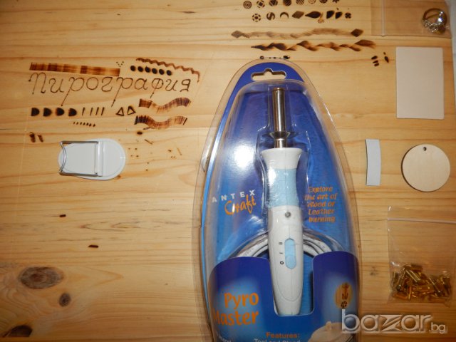 Пирографи Pyro Master-kit, снимка 13 - Други - 6985314