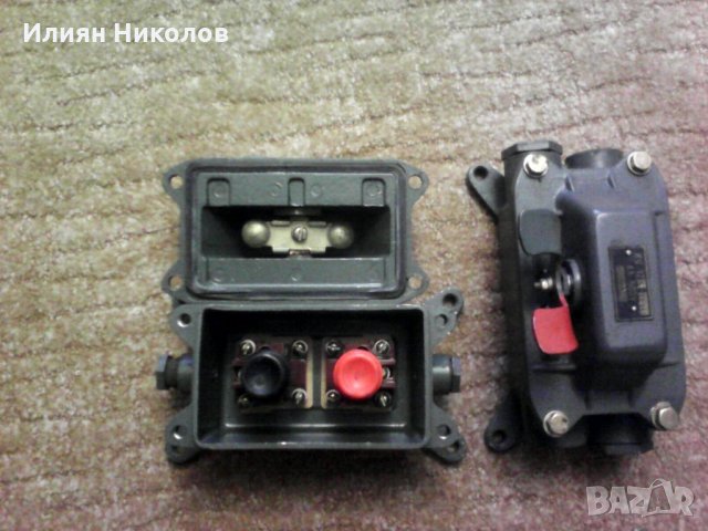 Включвател,изключвател, снимка 6 - Други машини и части - 22689751