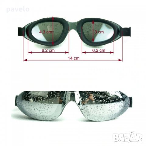 плувни очила с UV защита , снимка 3 - Водни спортове - 25091088