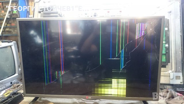 32LY330C СЪС СЧУПЕНА МАТРИЦА