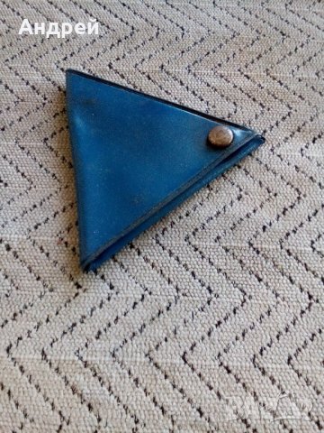 Старо портмоне #2