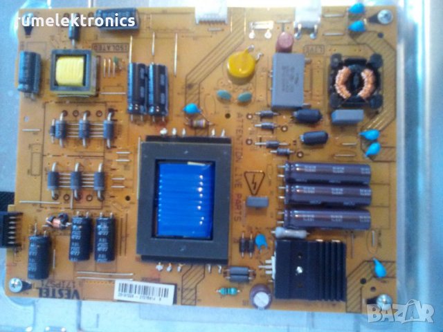 DIGIHOME 50278FHDDLEDCNTD на части, снимка 5 - Части и Платки - 25882345