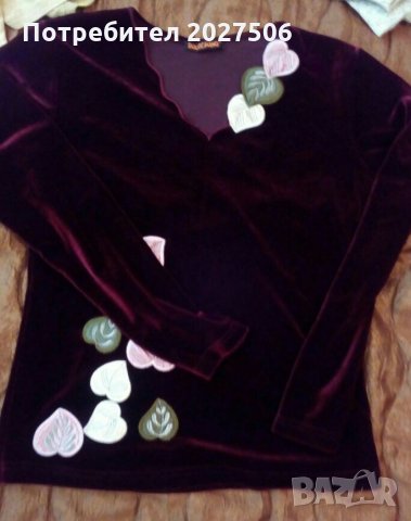 Ефектна блуза