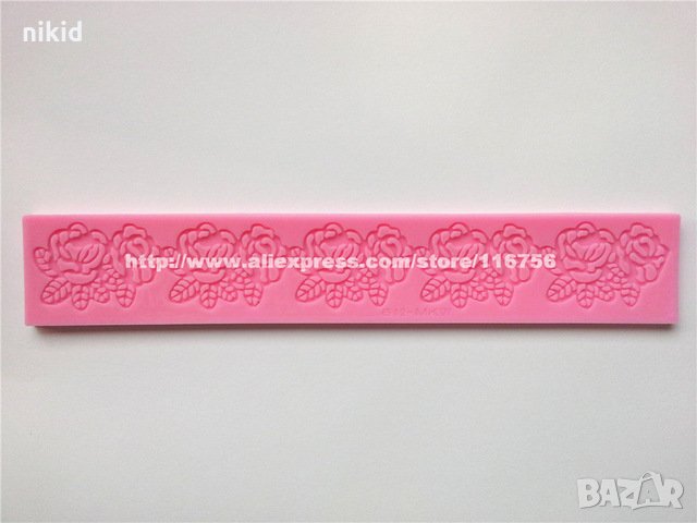 Дантелени рози тесен дантела силиконов молд борд кант форма декорация торта гъмпейст фондан