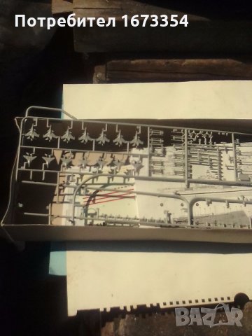 Сглобяем модел, снимка 12 - Други ценни предмети - 22103996