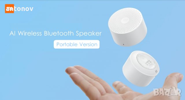 Xiaomi AI портативен безжичен Bluetooth високоговорител интелигентен гласов контрол Handsfree, снимка 4 - Слушалки и портативни колонки - 23791823