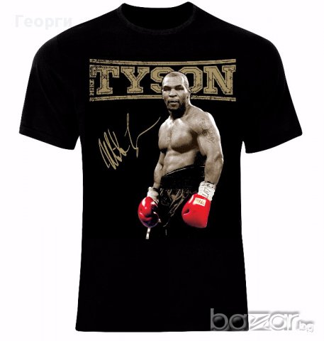 Майк Тайсън Mike Tyson Boxing Champion Тениска Мъжка/Дамска S до 2XL