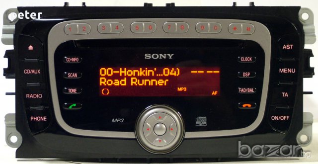 SAAB FX-M2016 pioneer cd - оригинален cd player, снимка 7 - Части - 10749982