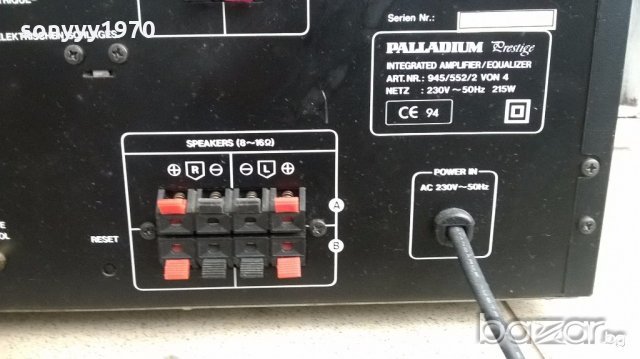paladium prestige-amplifier/equalizer-внос швеицария, снимка 13 - Ресийвъри, усилватели, смесителни пултове - 19806587