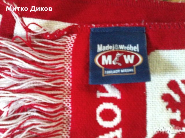 Шал на Чехия, снимка 5 - Футбол - 21663978