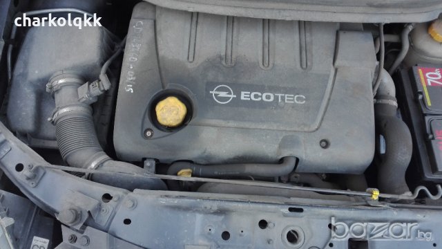 продавам опел зафира на части 1.9 07г, снимка 12 - Автомобили и джипове - 20108051