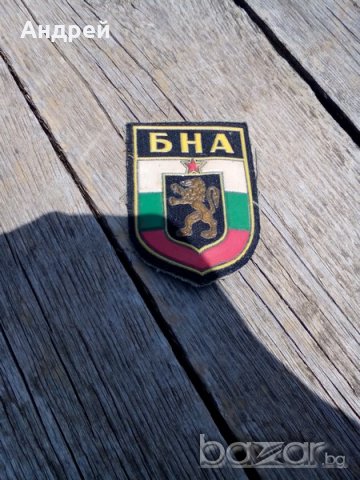 Стара емблема БНА