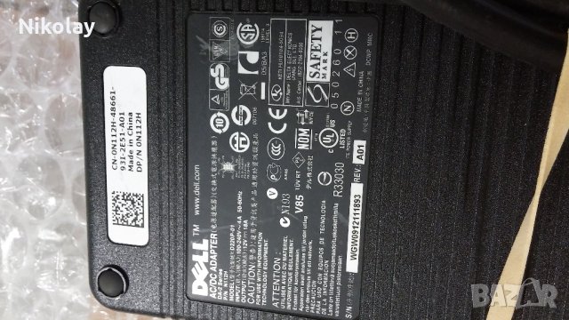 АДАПТЕР, AC/DC ADAPTER, LENOVO 41R4538 20V/4.5A, снимка 1 - Захранвания и кутии - 23457992