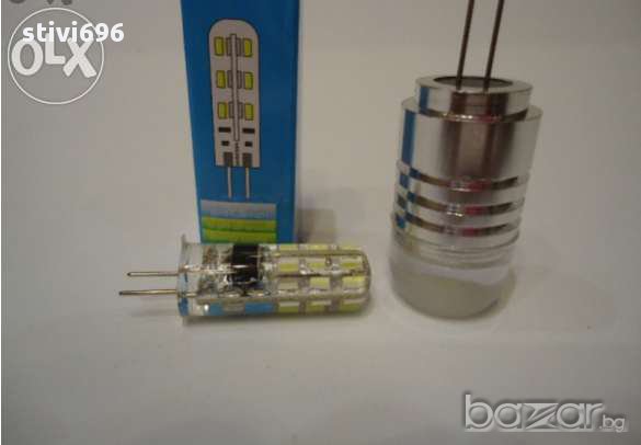 LED G4 - 12 волта топла-студено бяла светлина-100 % Ново., снимка 7 - Осветление - 12905788