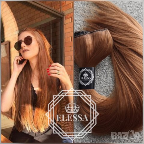 С6 HAIR EXTENSIONS ELESSA - Натурални Екстеншъни Комплект от 200 грама Коса, снимка 4 - Аксесоари за коса - 24348670