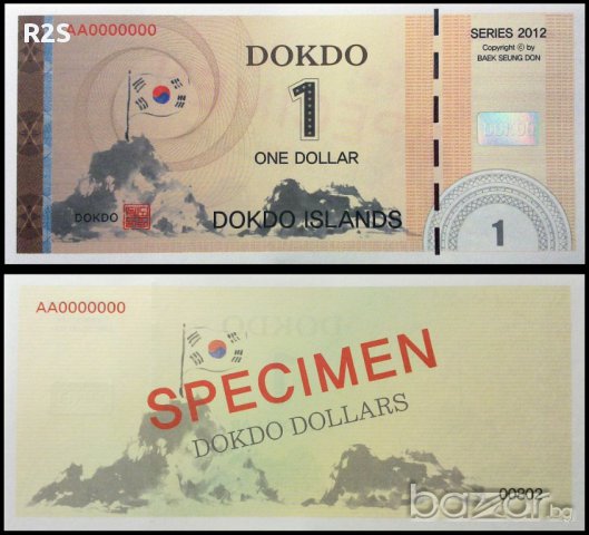 ОСТРОВИ ДОКДО 1 Долар Спесимен, МНОГО РЯДКА!!!