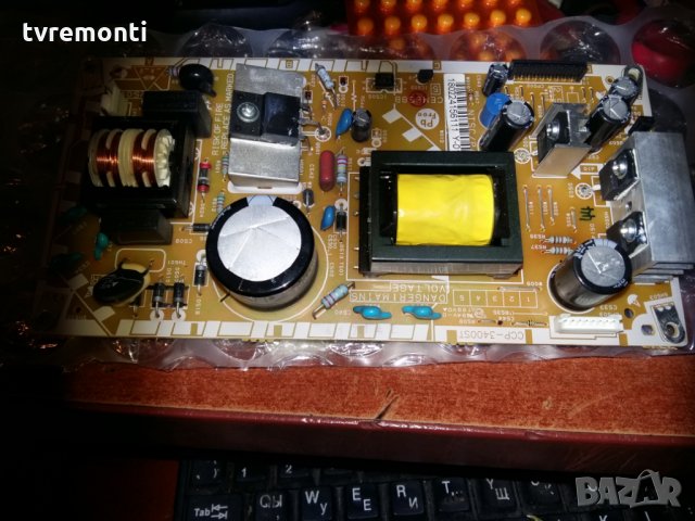 Power Supply CCP-3400ST CEM858B