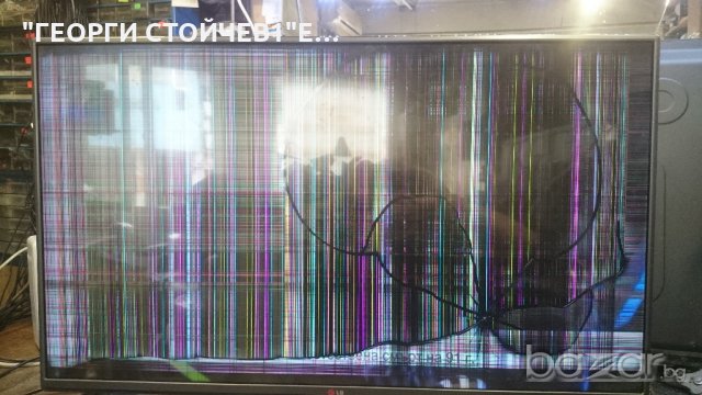 42LB620V СЪС СЧУПЕН ПАНЕЛ