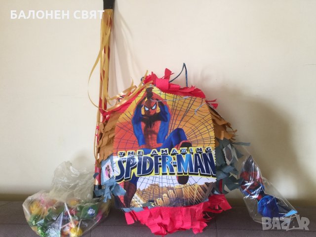 Сезонно Намаление Пинята Спайдърмен за 24.90 лв бързо изпращане , снимка 15 - Други - 26098918