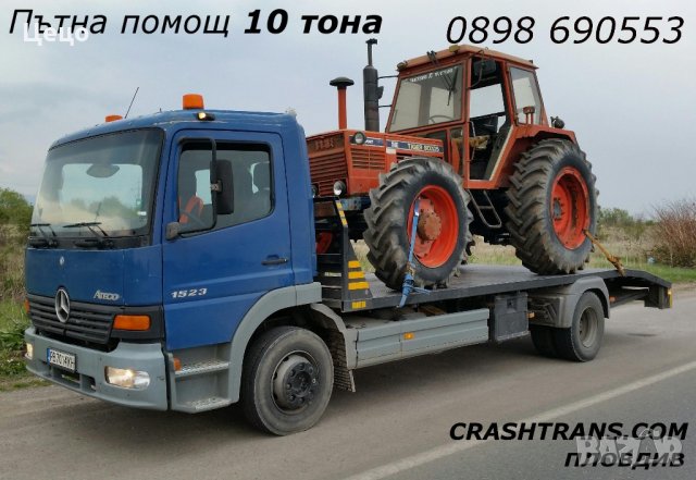 Пътна помощ 10 тона Репатрак Автовоз Пловдив, снимка 6 - Пътна помощ - 21857387