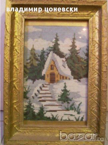 гоблен Хижа,картина,пано