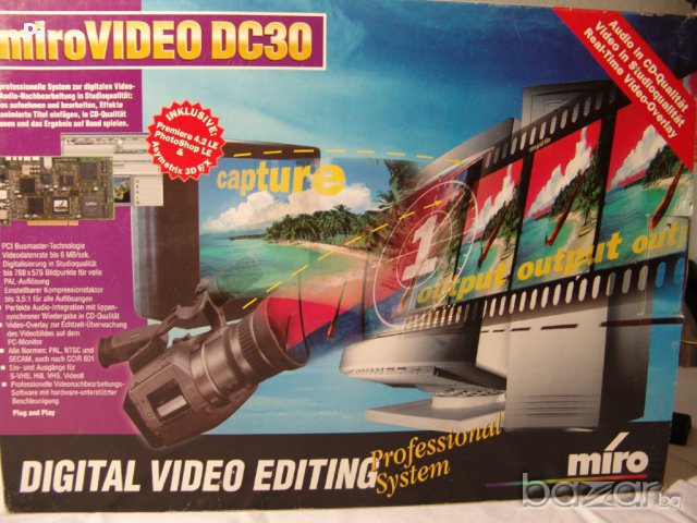 Хардуерен Digital/Analog Pro Видео capture Canopus, Pinnacle, TV, снимка 3 - Видеокарти - 6864372