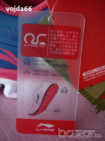 Li-Ning ARC, снимка 4 - Кецове - 11227503