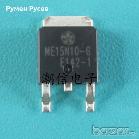 ME15N10-G
