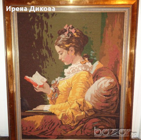 Гоблен " Момиче с книга" , снимка 1 - Гоблени - 13963133