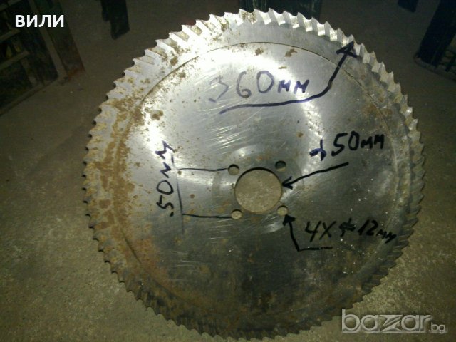 ЦИРКУЛЯР ЗА МЕТАЛ 360ММ, снимка 2 - Други машини и части - 19161840