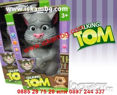 Интерактивна играчка котаракът том, снимка 3 - Музикални играчки - 12394773