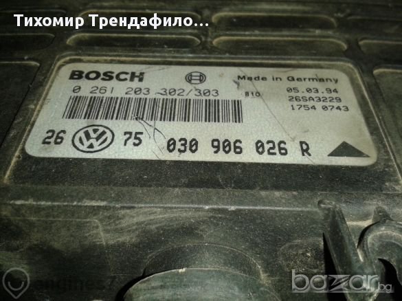 1994 1.4 Abd Vw Golf Engine Ecu 030906026r 0261203302 303 компютър за голф 3 1.4 бензин, снимка 2 - Части - 11675919