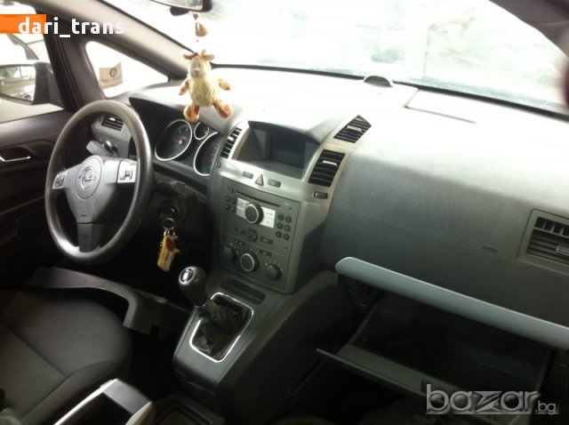 Опел Зафира/Opel Zafira 07 1.9тдци 120к.ц на части, снимка 4 - Автомобили и джипове - 12147480