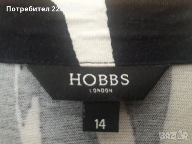 Дамска рокля, снимка 2 - Рокли - 25389551