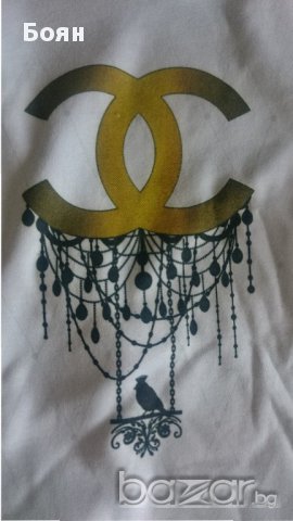  Бебешко/детско боди CARRА, снимка 3 - Бодита за бебе - 15522430