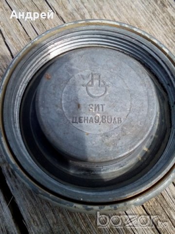 Капачка за резервоар ЗИТ, снимка 4 - Антикварни и старинни предмети - 18969312