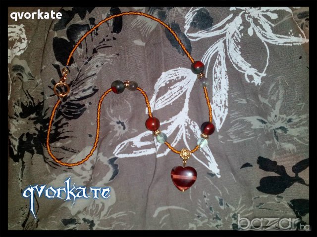 Колие със Сърце