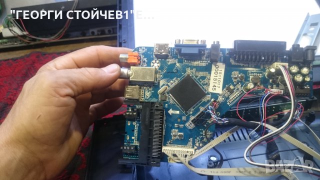 LED16X23 С ПОВРЕДЕН MAIN BOARD, снимка 3 - Части и Платки - 22544941