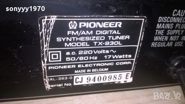 pioneer tx-930l tuner-made in belgium-внос франция, снимка 15 - Ресийвъри, усилватели, смесителни пултове - 25176475