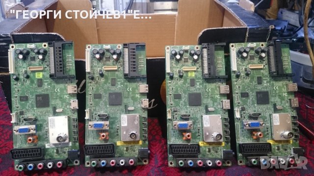 32AV933_MAIN BD REV:1.02 DEFEKTNI