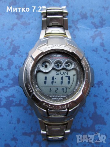 мъжки часовник Casio  G7100-1V G-Shock Classic , снимка 2 - Мъжки - 25100938